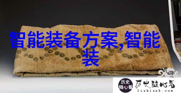 临汾化学工程社会应用烘干机出售用于褐煤处理