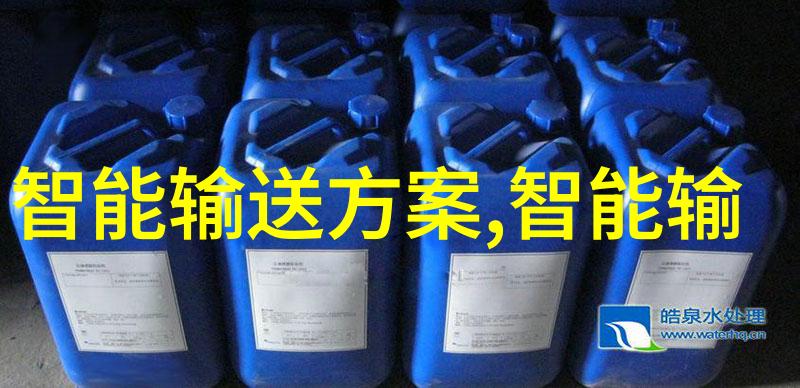 水源之韵给水管材种类的全方位探究