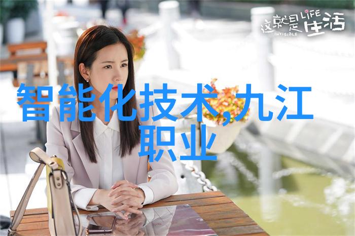 高清处破女揭秘女性美的新维度