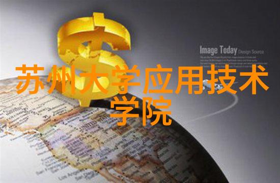 源自自然的清泉一套生产矿泉水设备的全方位考量
