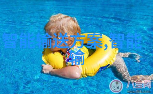 工业纯水edi设备-高效稳定工业纯水EDI设备在现代化工生产中的应用与优势