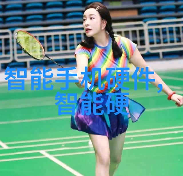 我来告诉你工业大厂的这些原料你得知道