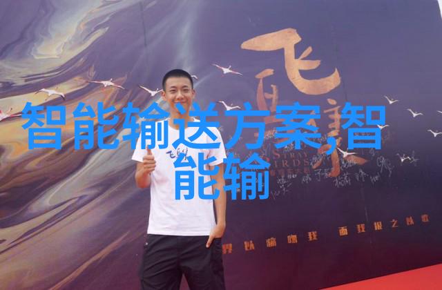 1nm工艺技术的极限还是新的起点