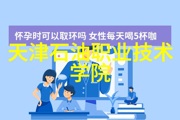 父母的传统从父开女包中探索家庭文化的深层意义