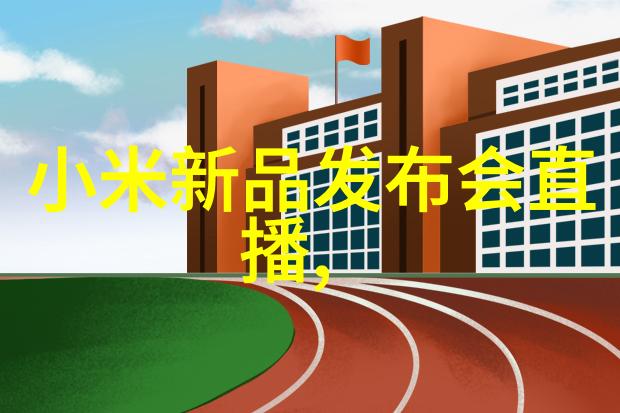 智能时代的灵魂产品之智