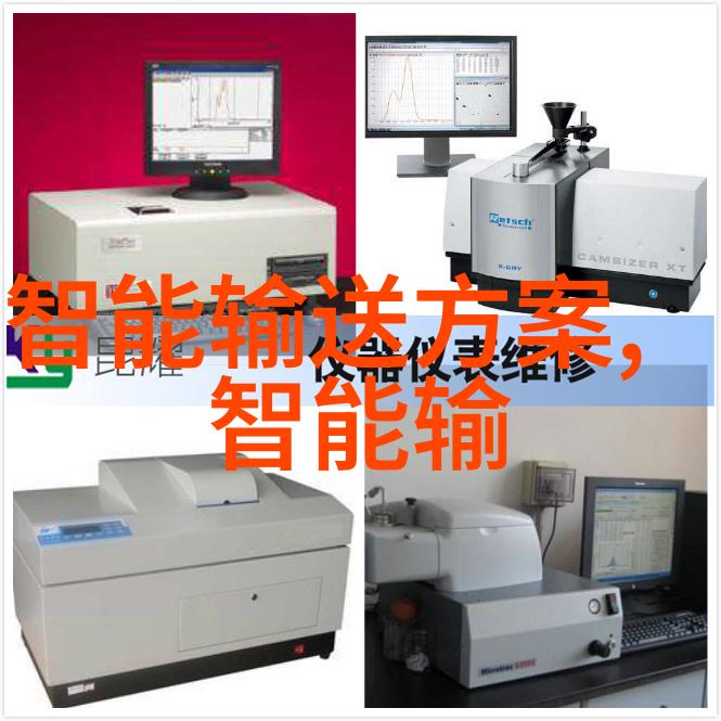 化工药品包装材料的选择与应用安全性耐用性与环保考量