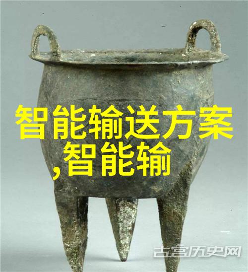 智能仪表行业政策了解政策导向把握行业发展方向
