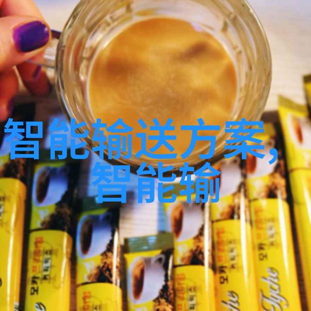 分子筼技术与生物识别研究的结合