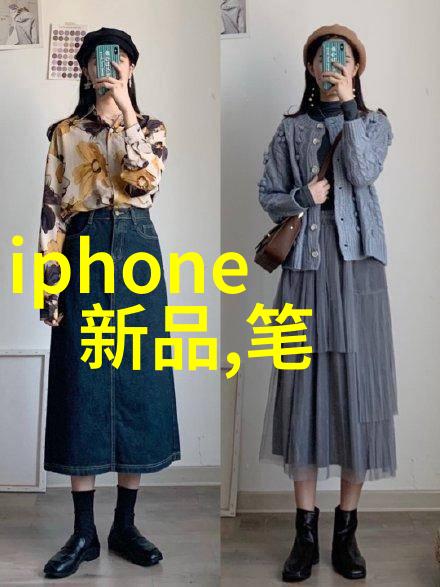 危险废物处理设备的选择与安装指南