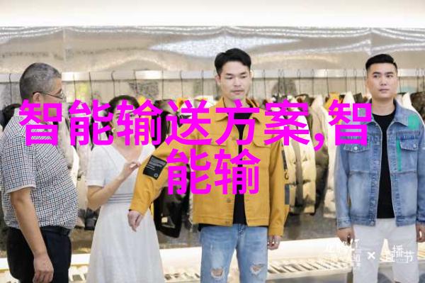 加氢反应釜内部结构高效能催化剂配置