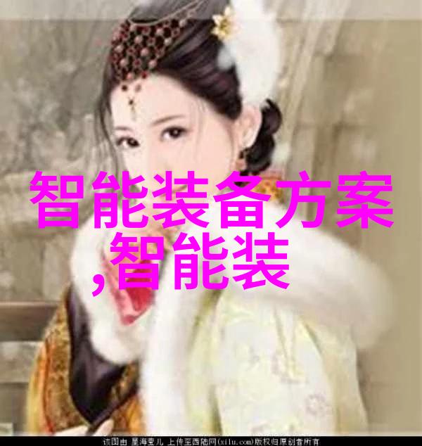 智慧之轮未来城市交通的无缝旋转