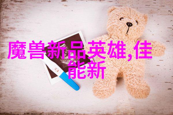 常州废气处理环保公司技术革新服务至上