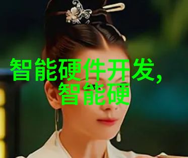 云南财经职业学院梦想的绿色海岸