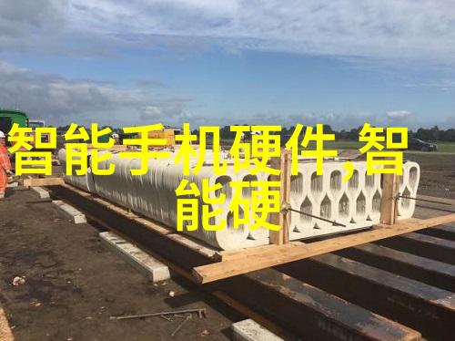 UWB 芯片引领未来英特尔何时重燃希望之光