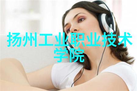 隐秘的创新揭开中国专利技术开发公司官网背后的神秘面纱