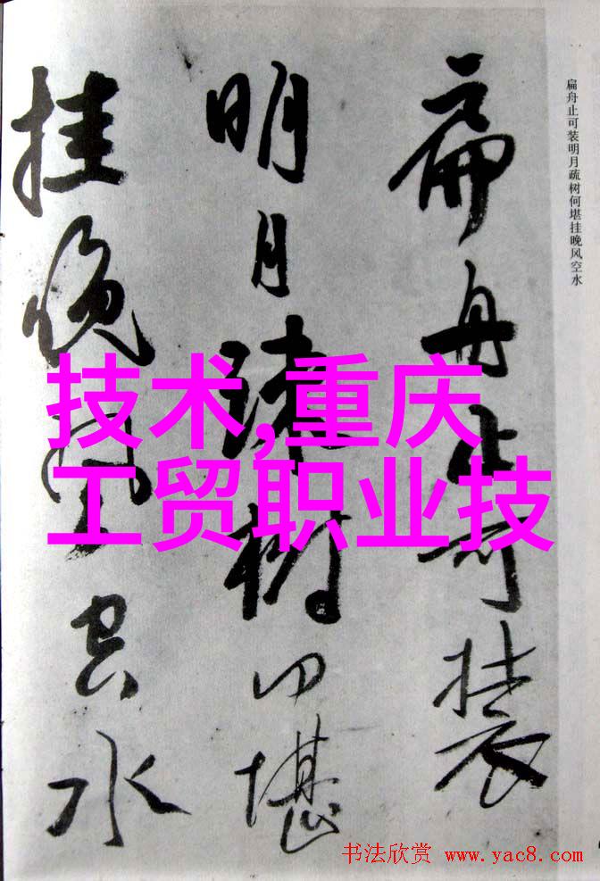 探索高端应用使用什么样的软件来创建精确的反应釜CAD模型