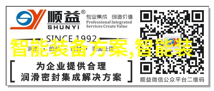电流回响上门收割二手机缘
