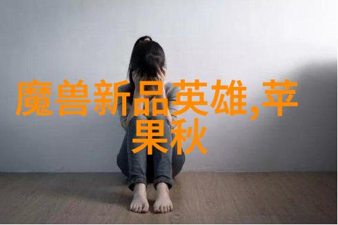 热式压缩机与冷式压縮機工作原理对比分析