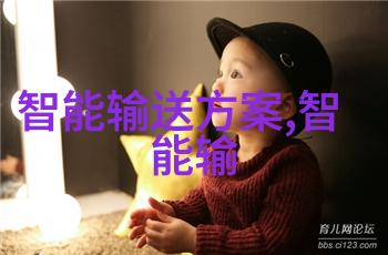 新市场开启解析新市场的概念与机遇
