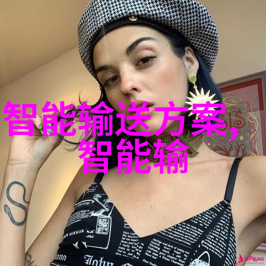 PPR管材型号详解与选择指南