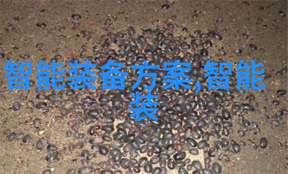 如何进行化工過濾設備的維護與保養以延長其使用壽命