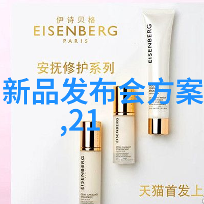 深圳智能终端新政出炉2年目标15亿台AI手机PC眼镜等成发力点