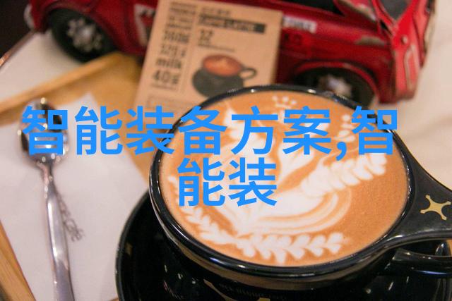 读书报告我刚看完的三体真是一本难忘的科幻小说