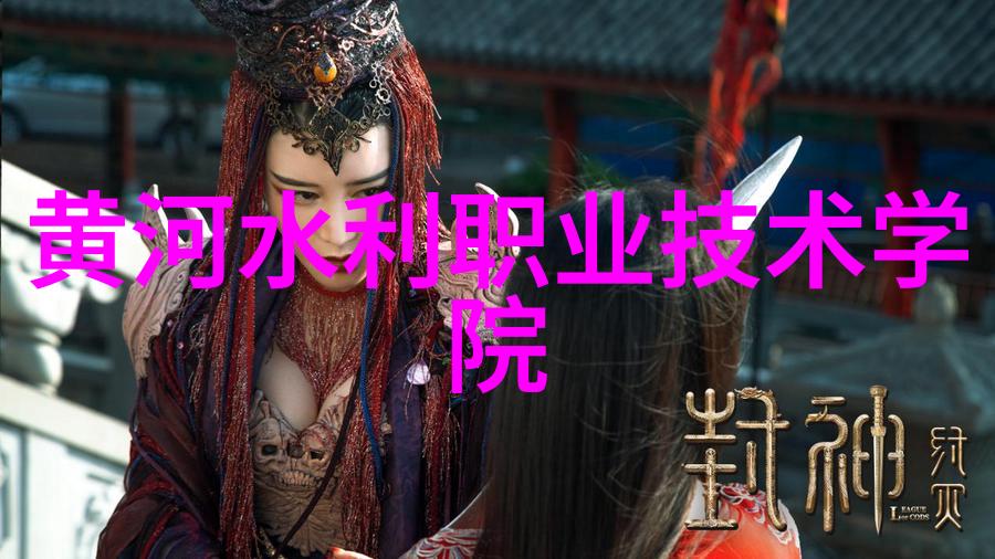 潮水欢迎你19岁女RAPPER的崭新篇章