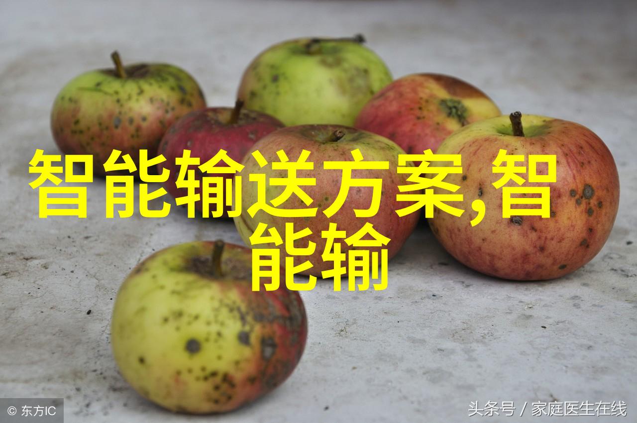 离心压缩机与螺旋式压缩机相比哪些方面更具优势