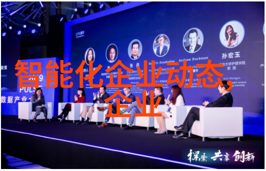 高解析大字符喷码机