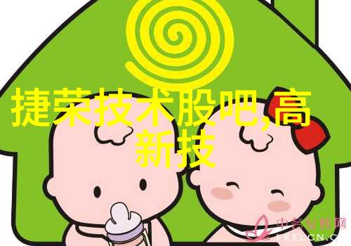 对于那些需要承受极端压力或者极端温度变化的情况具体有什么额外措施可以采取以保证安全性能不被降低