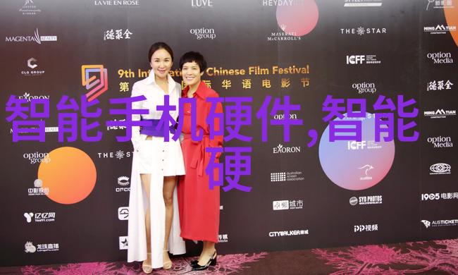 变频供水设备与传统供水系统相比有哪些优势