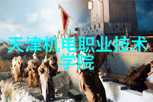南京财经大学钱学森金融梦想之城