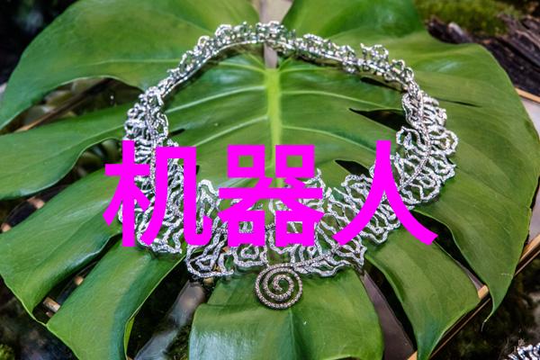 上海仅鑫制药设备工程有限公司-精益求精上海仅鑫公司的制药设备创新之路