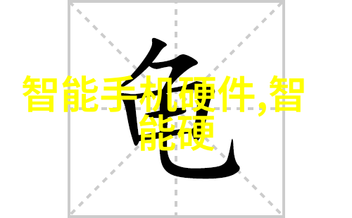 药方背后的秘密制药设备企业的隐秘实验室