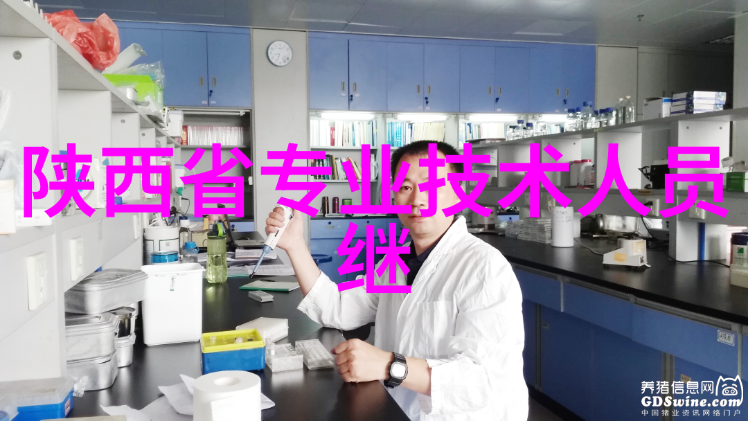 班长痛心疾首不能再次C了班级管理的艰难与责任感