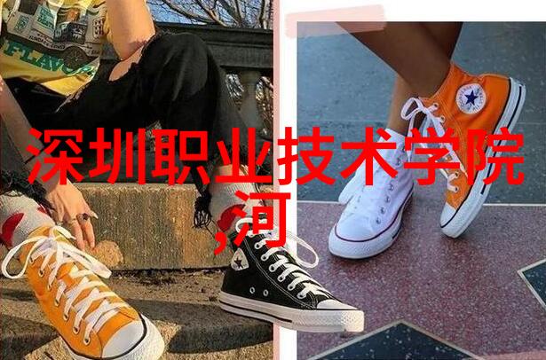大叛贼背后的故事是怎样的
