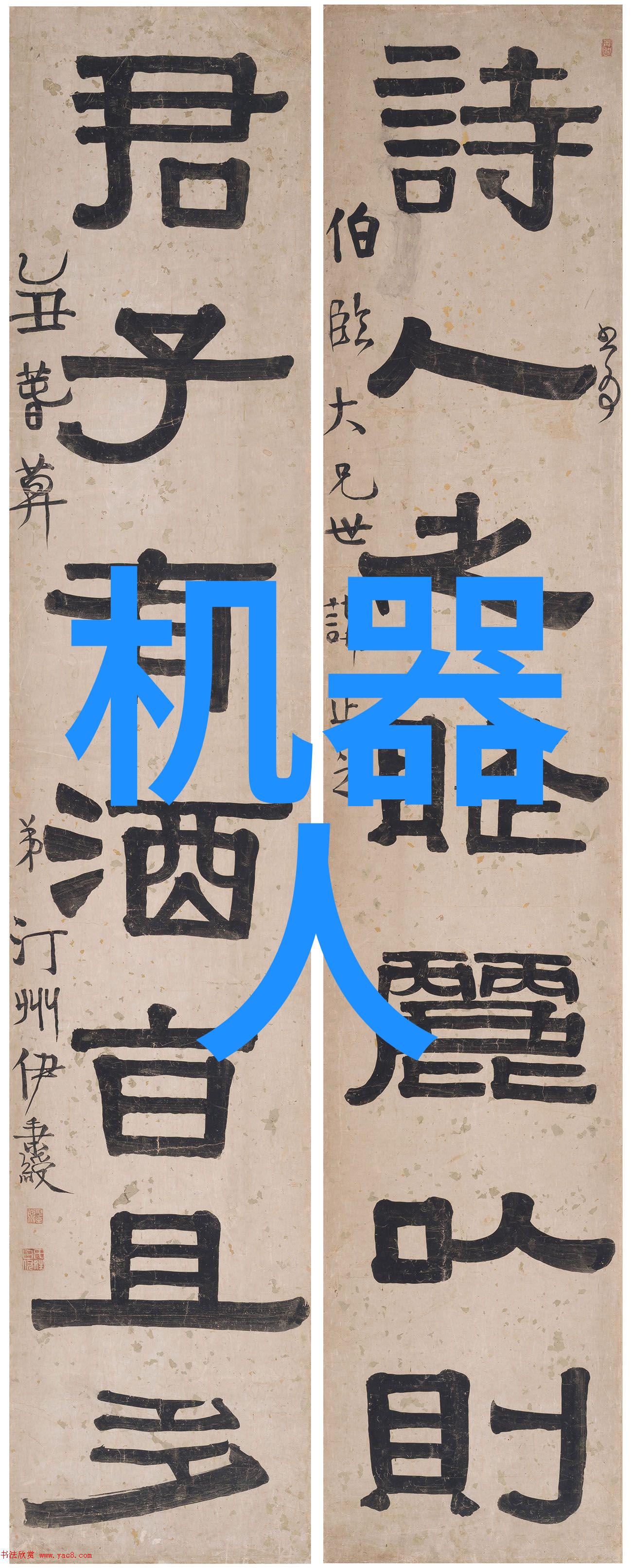 广东财经大学从二本到一本逆袭的学府传奇