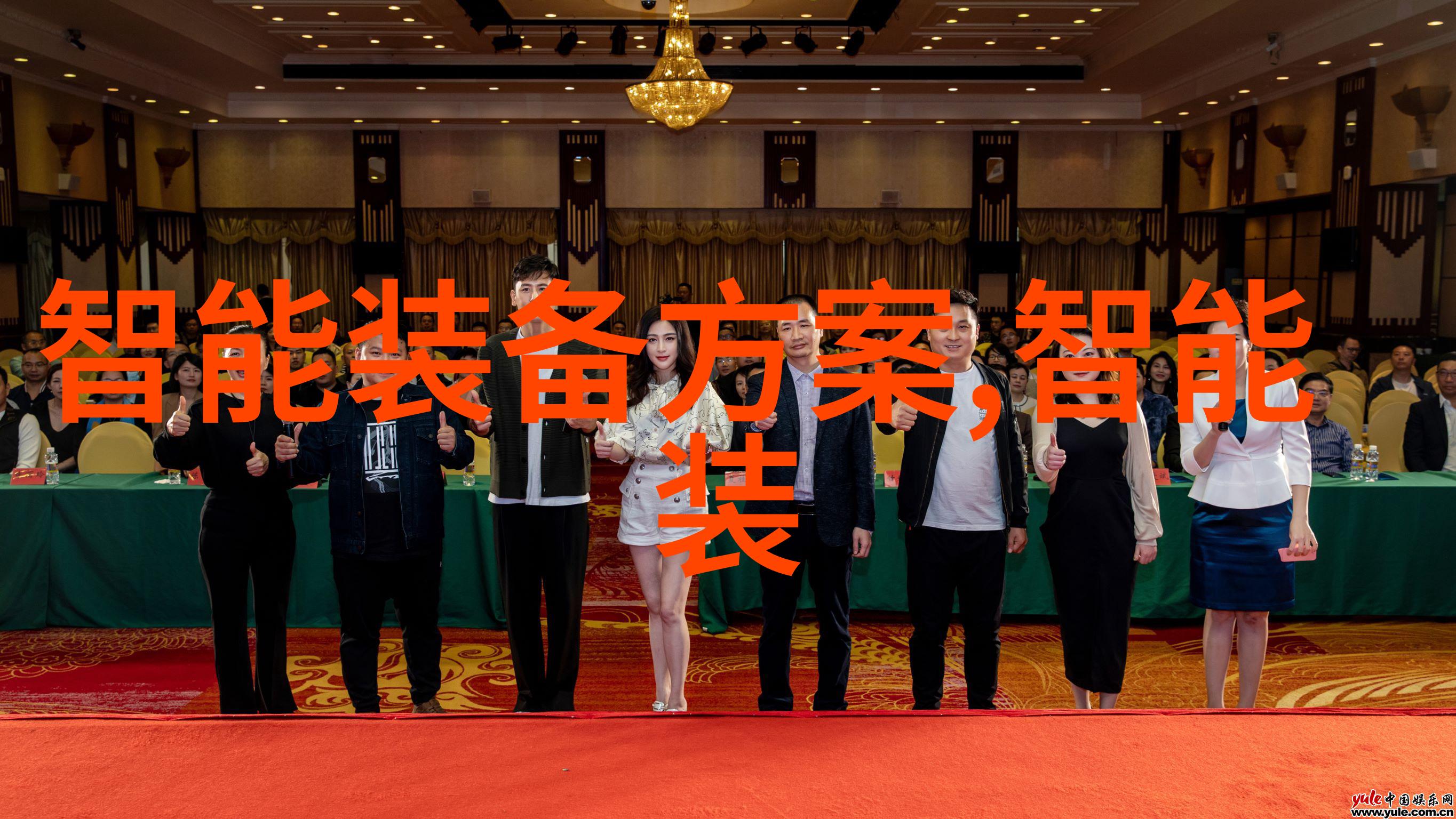 王爷的恩宠与退货之谜