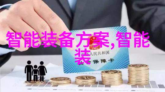 如何正确选择和使用粘度计