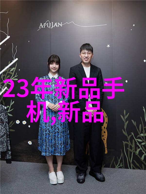 天津智网交通创新智能化未来出行体验