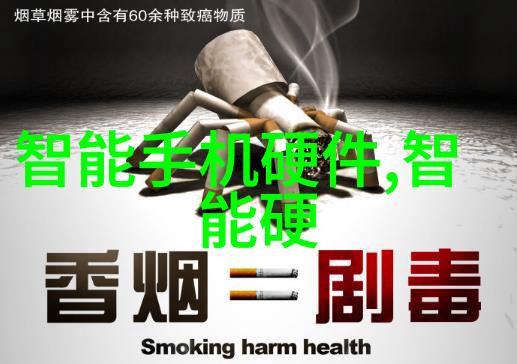 创米科技携手深圳信息职业技术学院推出新款智能摄像机和智能门锁加速自然景观下的智能家居成套方案落地应用