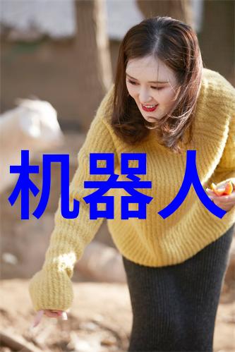 主题我来教你如何制作芯片的完整过程图解
