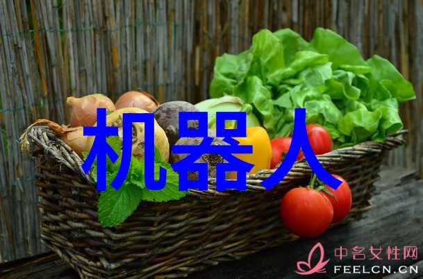 机器视觉定位从原理到实践