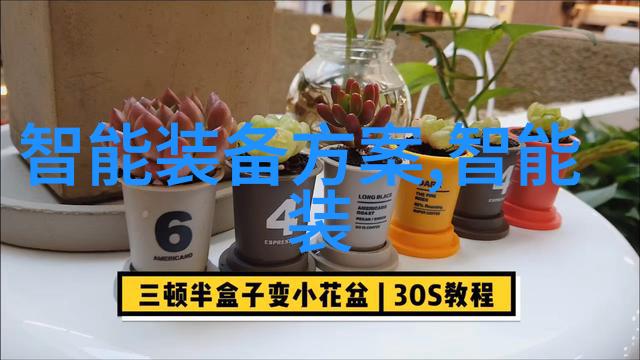 广东不锈钢管厂家联系方式闪耀的工业巨流隐匿的商机之门