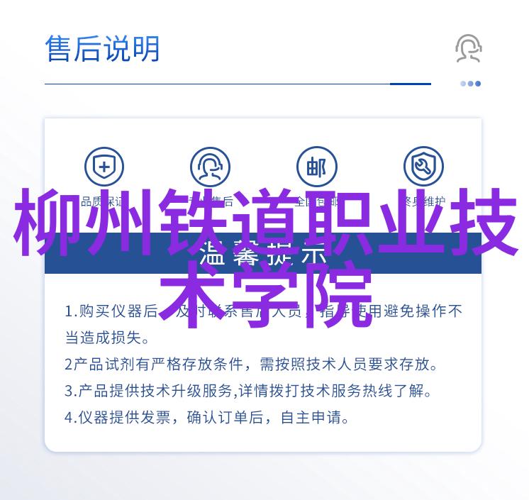 姐姐说家里没人我们可以那个视频偷偷看的秘密电影之夜