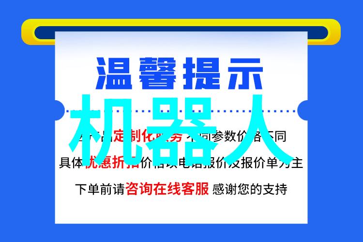 职业生涯规划中的关键一步季度工作总endlsum撰写技巧