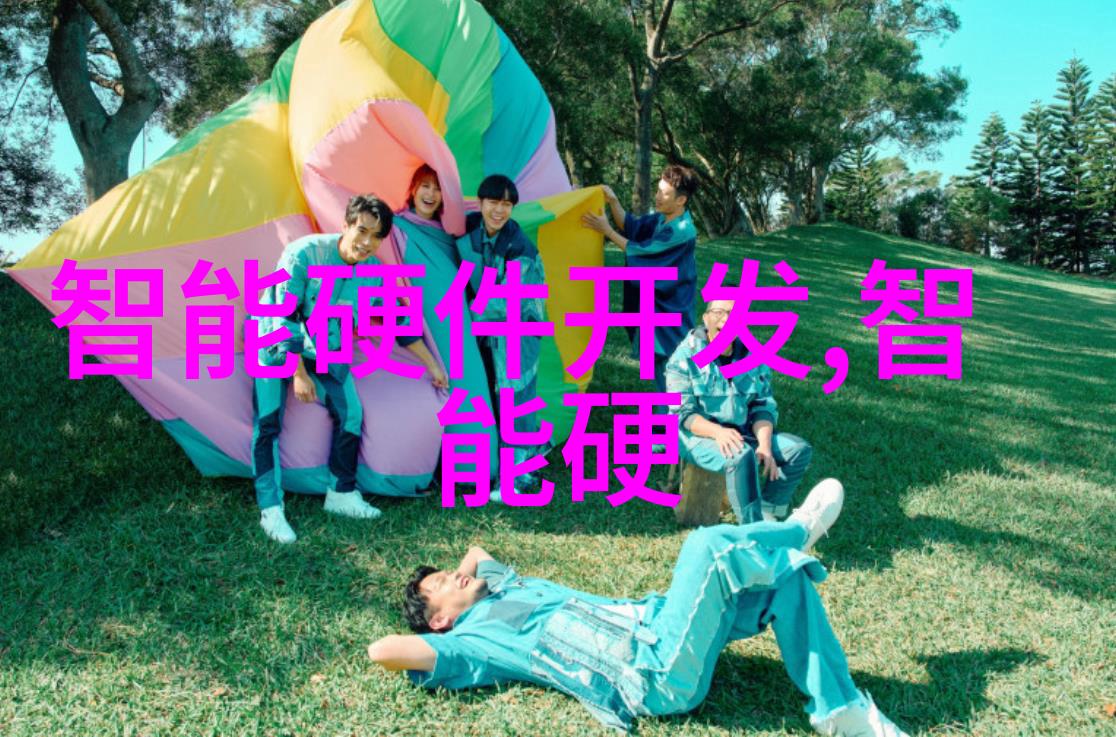 化工固体药品检测 - 安全生产精确检测保障化工固体药品质量