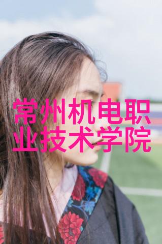 气凝胶未来科技的新奇玩味与实用可能