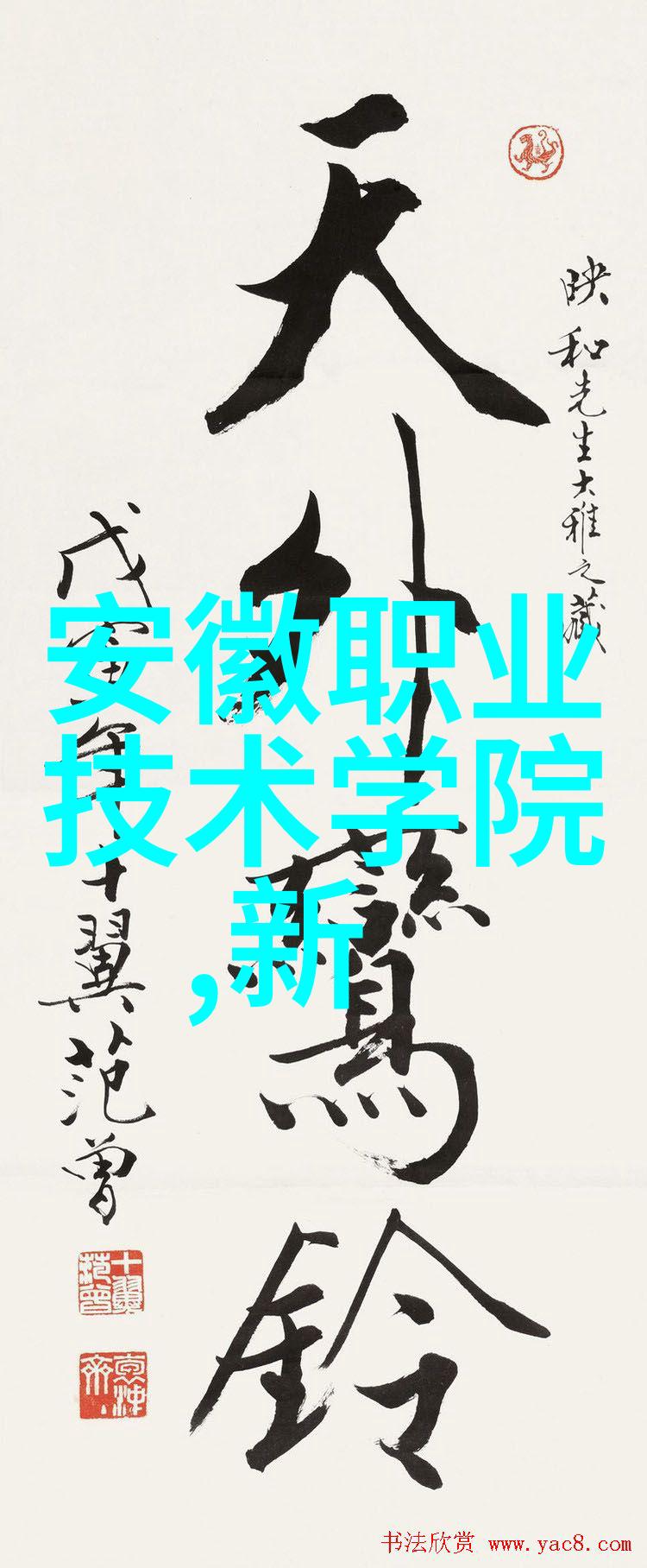 高速离心机在食品加工中的角色